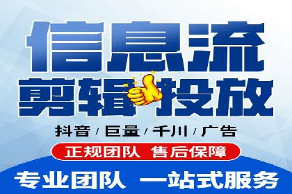 竞价广告的利器：百度竞价SEM的五大经典案例
