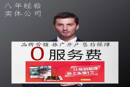 汽车行业SEM推广策略的深度解析