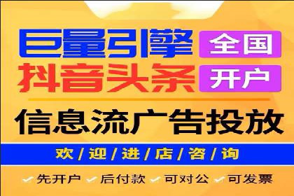百度推广技巧：案例解析