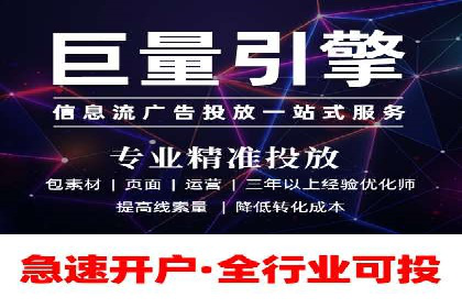 百度推广代运营公司案例分享：效果显著的销售增长